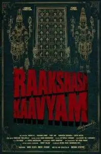 Raakshasa Kaavyam (2023) Telugu