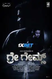 Grey Games (2024) HQ Hindi Dubbed