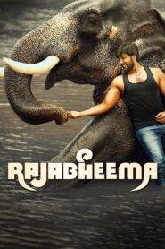 Raja Bheema (2025) Tamil