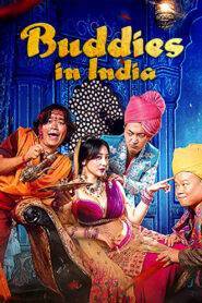 Buddies in India (2017) Telugu