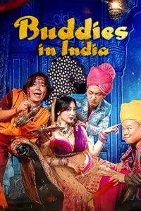 Buddies in India (2017) Telugu