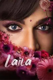 Laila (2025) Telugu