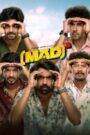 Mad Square (2025) Hindi Dubbed Netflix